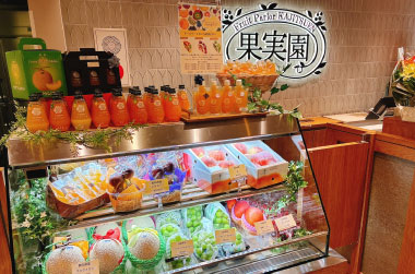 麻布十番店の店内写真01
