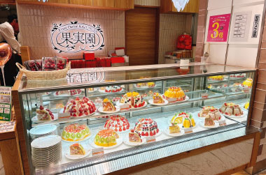 茅ヶ崎店の店内写真1