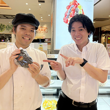 二子玉川店の店長とスタッフ