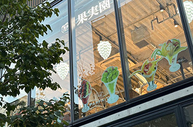 原宿店の外観