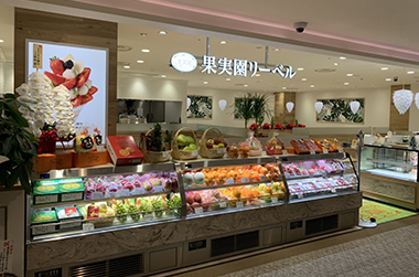 日比谷シャンテ店の入り口