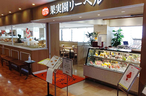 リーベル池袋東武店