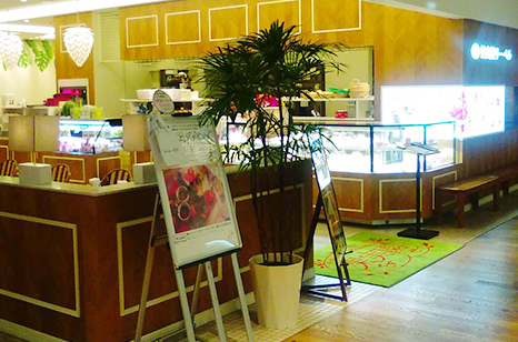 リーベル渋谷ヒカリエ店