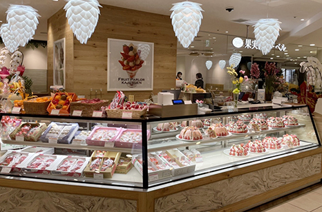 リーベル新越谷店