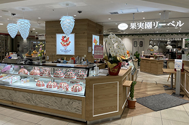 新越谷店の入口