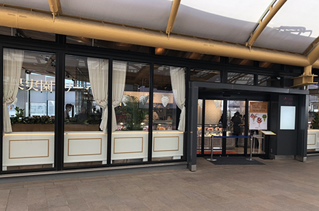 リーベルecute立川店